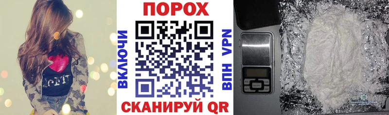 Амфетамин VHQ  Великий Устюг 