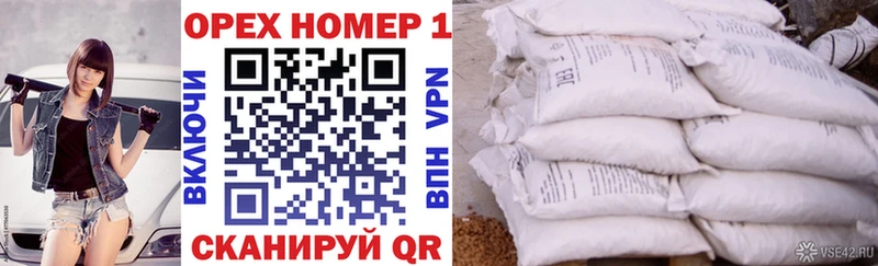 цены MEGA ссылка КОКАИН Колумбийский Великий Устюг