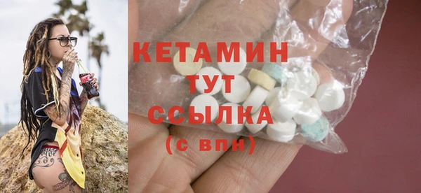 Альфа ПВП Верея