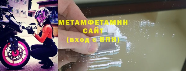 Альфа ПВП Верея