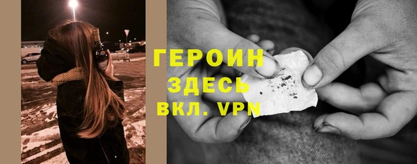хмурый Верхнеуральск