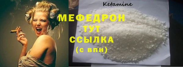 Альфа ПВП Верея