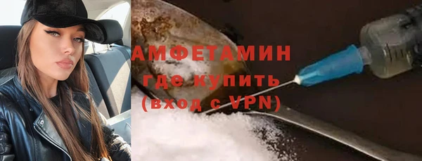соль ск Верхний Тагил