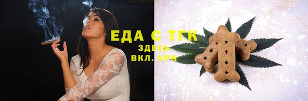 хмурый Верхнеуральск