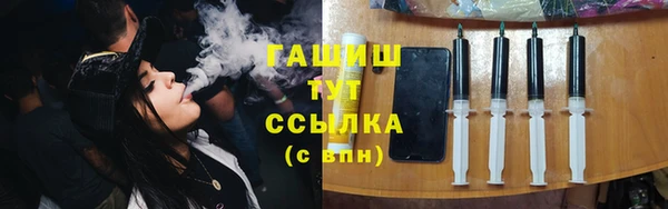 соль ск Верхний Тагил