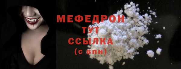 шишки Покров
