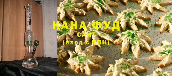хмурый Верхнеуральск