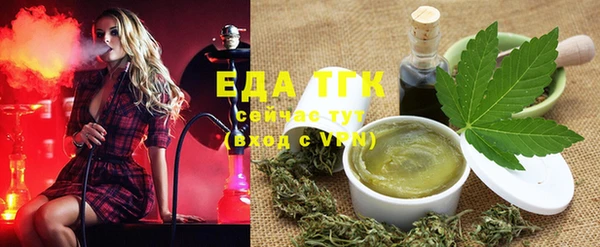хмурый Верхнеуральск