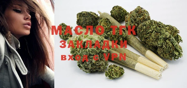 хмурый Верхнеуральск