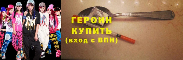 хмурый Верхнеуральск