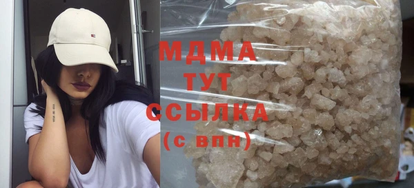Альфа ПВП Верея
