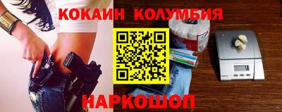 а пвп мука Балаково