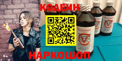 марки lsd Балахна