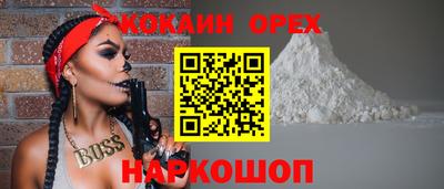 марки lsd Балахна