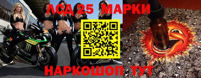 СК Берёзовский