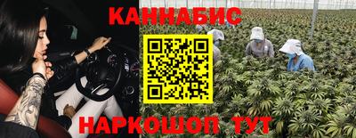 а пвп мука Балаково