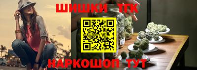 а пвп мука Балаково