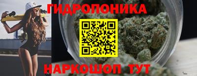 стаф Балашиха
