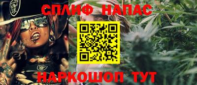 а пвп мука Балаково
