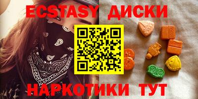 прущая мука Беслан