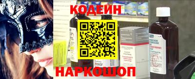 а пвп мука Балаково