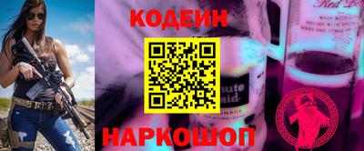 марки lsd Балахна