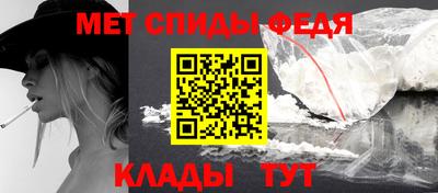 а пвп мука Балаково