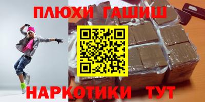 а пвп мука Балаково