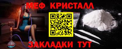 а пвп мука Балаково