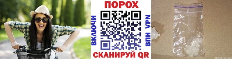 omg ссылка Великий Устюг МЕТАМФЕТАМИН витя