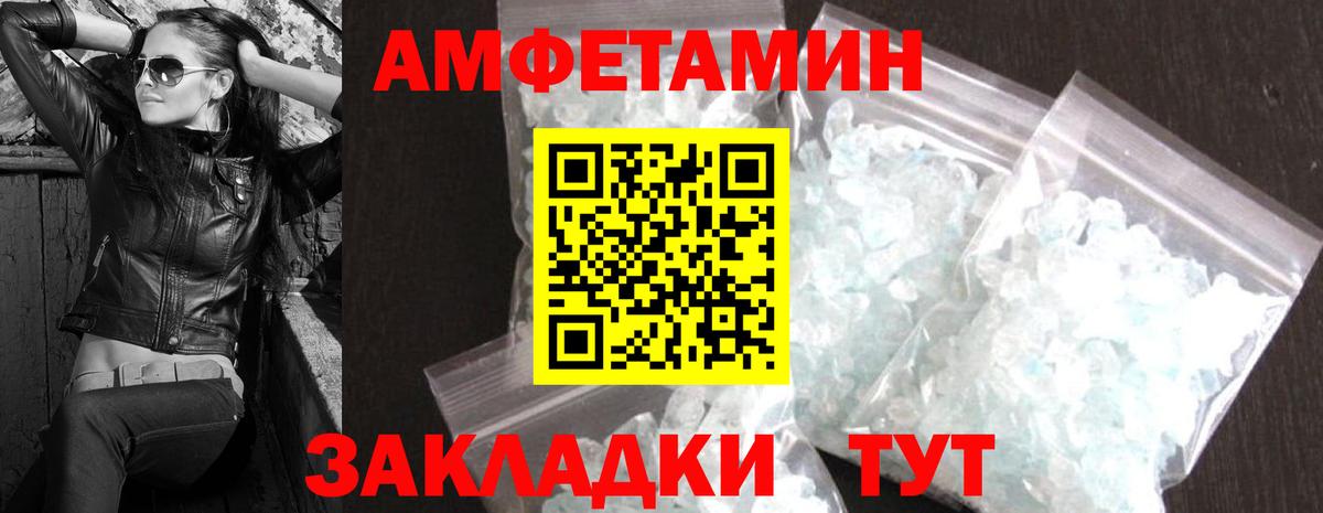 ГАШ Великий Устюг