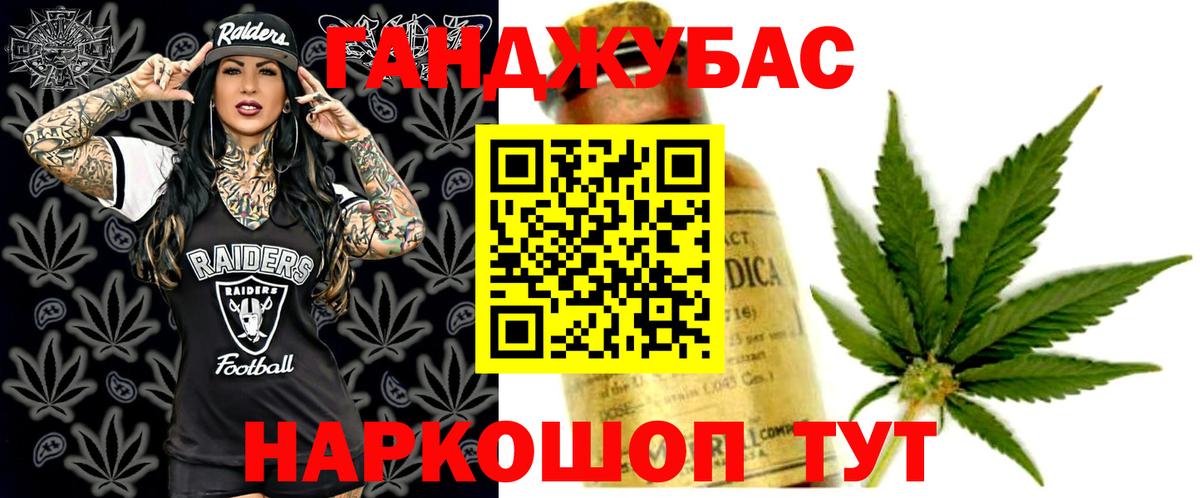 Шишки марихуана индика Великий Устюг